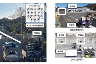 开云电子游戏登录网站官网截图1