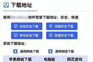 时尚先锋！威少近期穿搭一览 皮背心工装裤尽显潮流本色