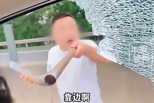 华体会hth怎么样截图4