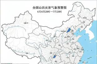 56岁日本教练浮嶋敏挂帅U15国少，曾执教J1联赛湘南海洋两年