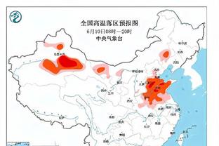 拜仁vs皇马首回合裁判安排：法国名哨蒂尔潘担任主裁